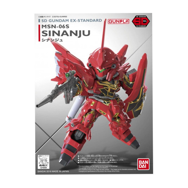 Gundam Gunpla SD EX-STD 013 Sinanju